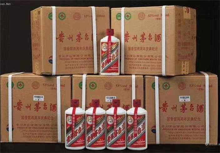 开江茅台酒回收