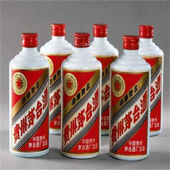 开江老酒回收